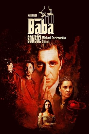 Baba 3 - The Godfather Part III