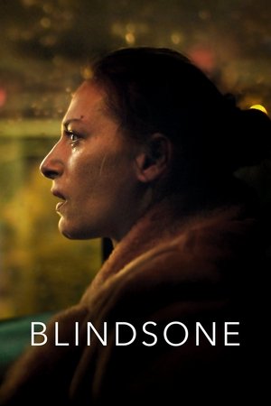 Blindsone Blindsone