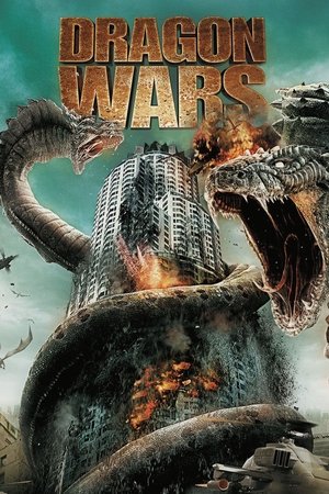 Canavar Savaşları - Dragon Wars: D-War
