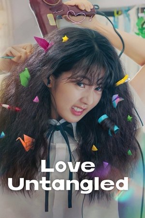 Düpedüz Aşk - Gobaekui Yeoksa ( Love Untangled )