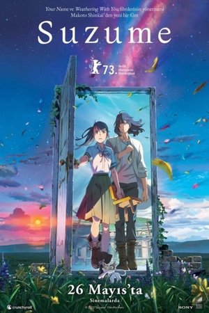 Suzume - Suzume no Tojimari