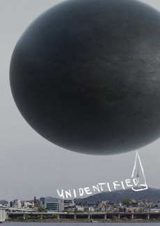 Tanımlanamayan - Unidentified