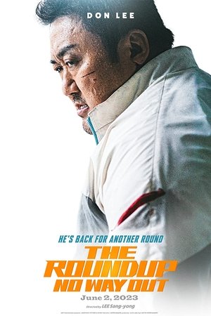 Beomjoidosi 3 - The Roundup: No Way Out