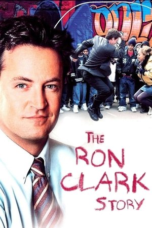 Zafer Benim - The Ron Clark Story