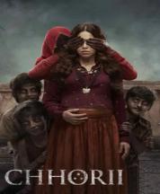 Chhorii